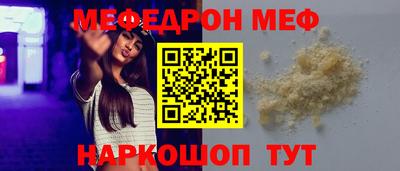 a pvp Первоуральск