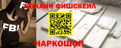 a pvp Первоуральск