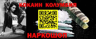 jwh Пенза