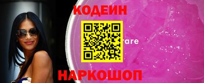 a pvp Первоуральск