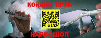 jwh Пенза