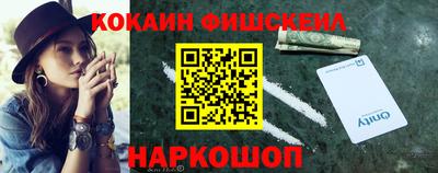 jwh Пенза