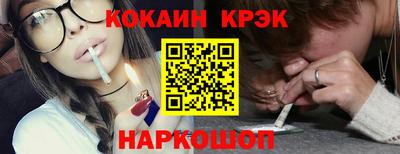 jwh Пенза