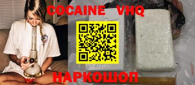 a pvp Первоуральск