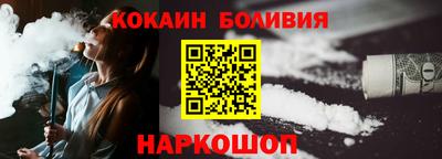 jwh Пенза