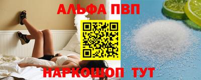 a pvp Первоуральск