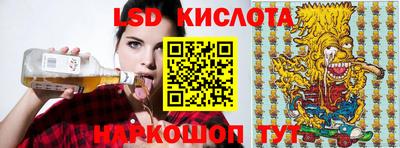 a pvp Первоуральск