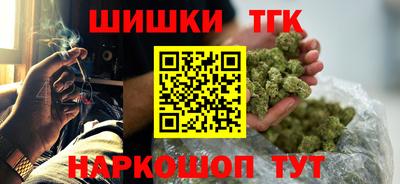 jwh Пенза
