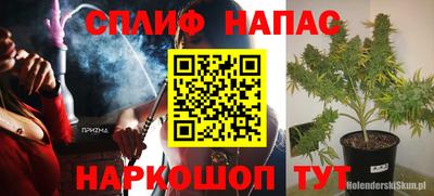 jwh Пенза