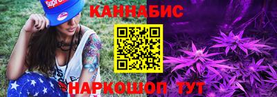 трава Партизанск