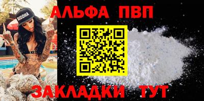 jwh Пенза