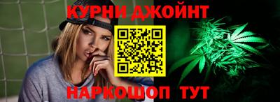 jwh Пенза