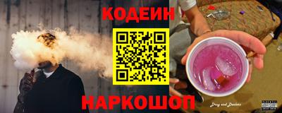 a pvp Первоуральск