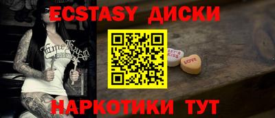a pvp Первоуральск