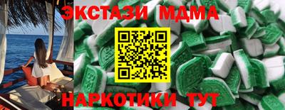 a pvp Первоуральск