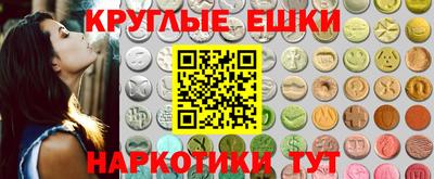 jwh Пенза