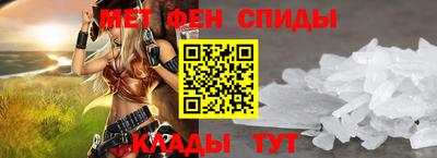 jwh Пенза