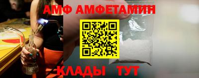 a pvp Первоуральск