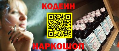 a pvp Первоуральск