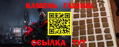 a pvp Первоуральск
