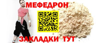 a pvp Первоуральск