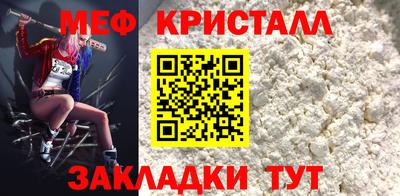 a pvp Первоуральск